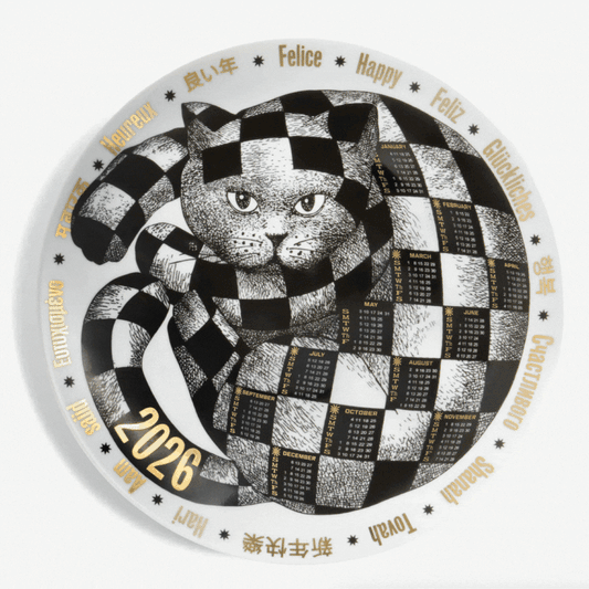 Look Up To The Sky: The Stars Wink Back