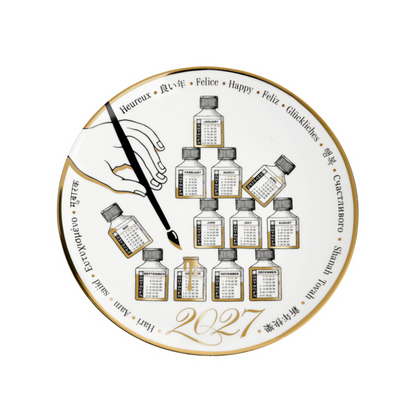 Fornasetti Calendar Wall Plate 2027